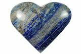 Polished Lapis Lazuli Heart - Pakistan #170940-1